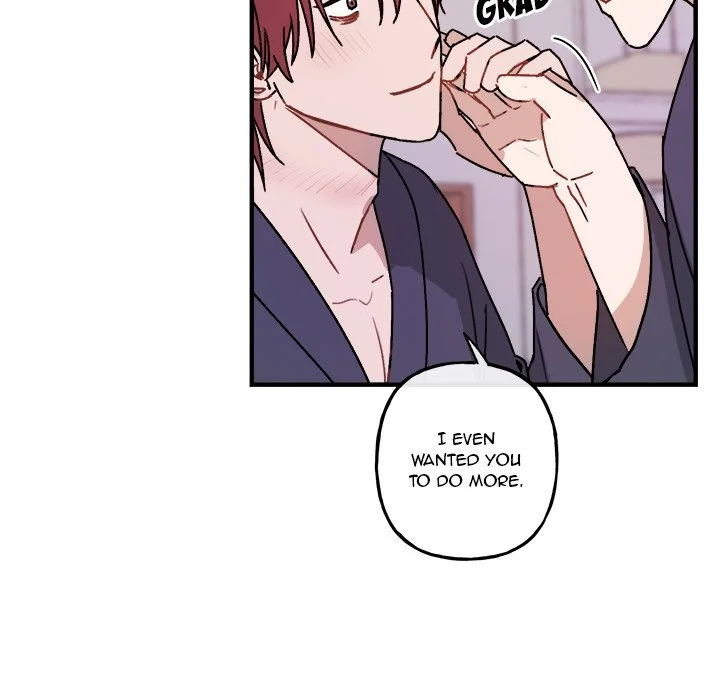 Our Future - Chapter 45